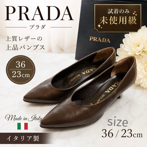 Prada tried only - pumps, 36