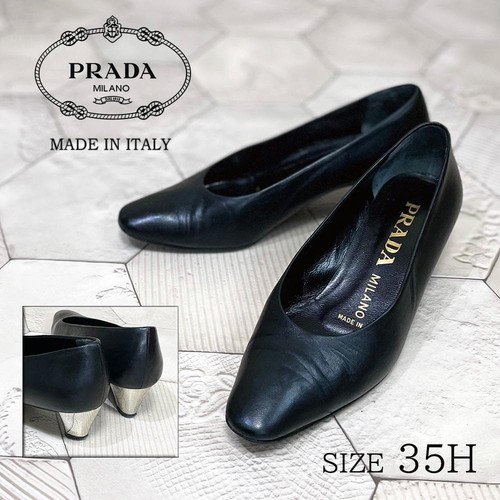 Prada nappa leather - prada,
