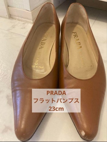Prada autumn pumps camel - pumps, brown