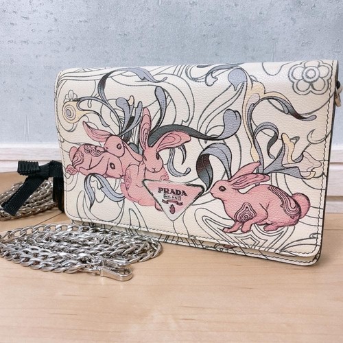 Prada james jean rabbit - james,