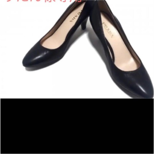 Prada pumps 2 - 36, 1